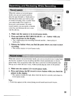 Предварительный просмотр 33 страницы Canon MV 1 Instruction Manual