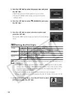 Предварительный просмотр 128 страницы Canon MV MVX30i Instruction Manual