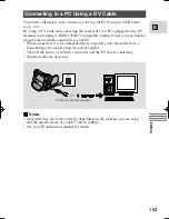 Preview for 103 page of Canon MV530 Instruction Manual