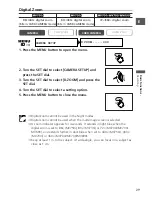 Предварительный просмотр 29 страницы Canon MV690 Instruction Manual