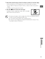 Предварительный просмотр 105 страницы Canon MV690 Instruction Manual