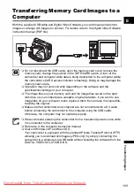 Preview for 103 page of Canon MV960 Instruction Manual