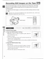 Предварительный просмотр 50 страницы Canon MVX100i Instruction Manual