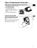 Предварительный просмотр 19 страницы Canon MVX1S Instruction Manual