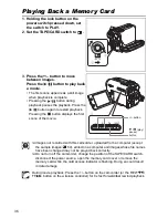 Предварительный просмотр 36 страницы Canon MVX1S Instruction Manual