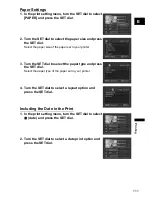 Предварительный просмотр 111 страницы Canon MVX1S Instruction Manual