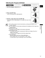 Предварительный просмотр 47 страницы Canon MVX300 Instruction Manual