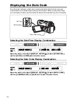 Предварительный просмотр 70 страницы Canon MVX300 Instruction Manual