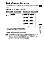 Предварительный просмотр 75 страницы Canon MVX300 Instruction Manual