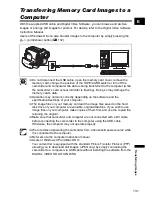 Предварительный просмотр 131 страницы Canon MVX300 Instruction Manual