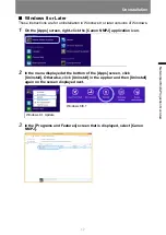 Preview for 17 page of Canon Networked Multi-Projection Set Up And Instructions Manual