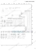 Предварительный просмотр 134 страницы Canon NP-6020 Service Manual