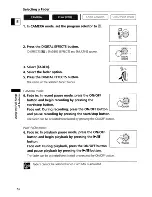 Предварительный просмотр 62 страницы Canon Optura 10 Instruction Manual