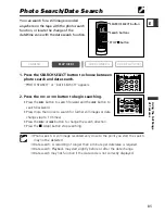 Предварительный просмотр 85 страницы Canon Optura 300 Instruction Manual