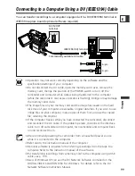 Предварительный просмотр 99 страницы Canon Optura 300 Instruction Manual