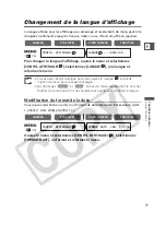 Предварительный просмотр 77 страницы Canon Optura 400 Instruction Manual