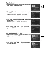 Предварительный просмотр 111 страницы Canon Optura S1 Instruction Manual