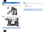 Preview for 38 page of Canon Paper Deck Unit-B1 Installation Procedure