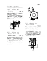 Предварительный просмотр 21 страницы Canon Paper Deck-V1 Portable Manual