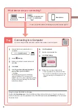 Предварительный просмотр 6 страницы Canon PIXMA E3300 Series Getting Started