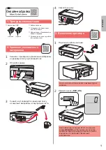 Предварительный просмотр 39 страницы Canon PIXMA E3300 Series Getting Started