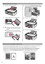 Предварительный просмотр 50 страницы Canon PIXMA E3300 Series Getting Started