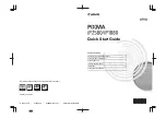 Предварительный просмотр 1 страницы Canon Pixma iP1880 Quick Start Manual