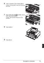 Предварительный просмотр 197 страницы Canon Pixma iP4300 Series Quick Start Manual