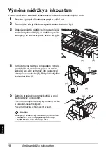 Предварительный просмотр 232 страницы Canon Pixma iP4300 Series Quick Start Manual