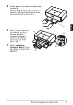 Предварительный просмотр 315 страницы Canon Pixma iP4300 Series Quick Start Manual