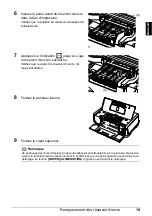 Предварительный просмотр 45 страницы Canon PIXMA IP5300 Quick Start Manual