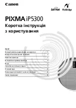 Предварительный просмотр 487 страницы Canon PIXMA IP5300 Quick Start Manual