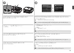 Предварительный просмотр 19 страницы Canon PIXMA MG5270 Getting Started