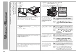 Предварительный просмотр 34 страницы Canon PIXMA MG5270 Getting Started