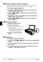 Preview for 175 page of Canon PIXMA MP180 Quick Start Manual