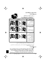 Preview for 416 page of Canon PIXMA MP180 Quick Start Manual