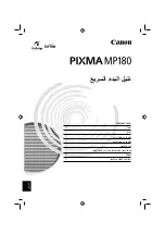 Preview for 436 page of Canon PIXMA MP180 Quick Start Manual