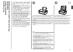 Предварительный просмотр 27 страницы Canon PIXMA MP250 Getting Started