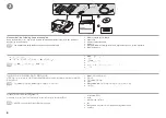 Предварительный просмотр 8 страницы Canon PIXMA MP497 Getting Started