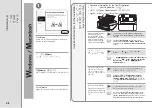 Предварительный просмотр 70 страницы Canon PIXMA MP497 Getting Started