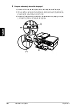 Предварительный просмотр 176 страницы Canon PIXMA MP530 Quick Start Manual