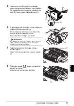 Предварительный просмотр 341 страницы Canon PIXMA MP600 Quick Start Manual