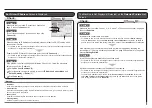 Предварительный просмотр 5 страницы Canon PIXMA MX340 Series Network Setup Troubleshooting