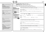 Предварительный просмотр 49 страницы Canon PIXMA MX416 Getting Started