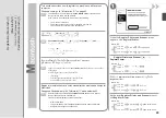 Предварительный просмотр 51 страницы Canon PIXMA MX416 Getting Started