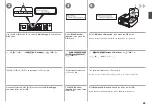 Предварительный просмотр 71 страницы Canon PIXMA MX416 Getting Started