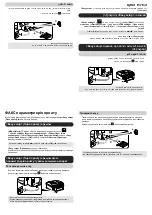 Preview for 2 page of Canon PIXMA MX890 Series Setting Up