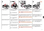 Предварительный просмотр 180 страницы Canon PIXMA PRO-1 Series Getting Started