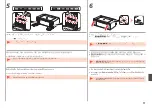 Предварительный просмотр 252 страницы Canon PIXMA PRO-1 Series Getting Started