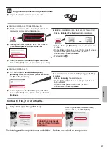 Предварительный просмотр 87 страницы Canon PIXMA TS8150 Getting Started